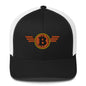 Bitcoin Orange Wings Trucker Cap