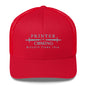 Printer is coming Trucker Cap